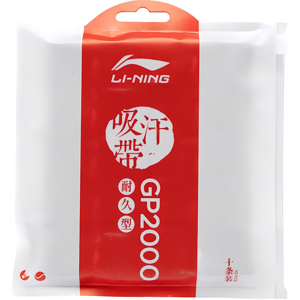 Li Ning Badminton Grip Tapes Silicone Unisex ASJU009-3