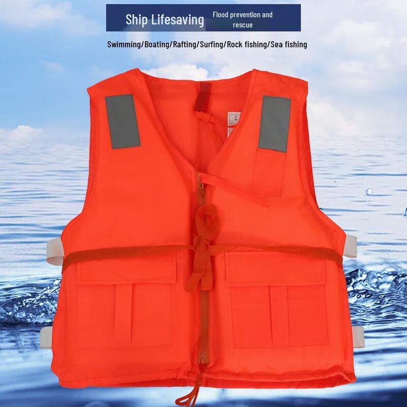 Adult High Buoyancy Work Life Vest