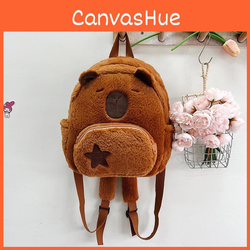 Zipper Capybara Animal Plush Toy Backpack Cartoon Doll Schoolbag Birthday Gift