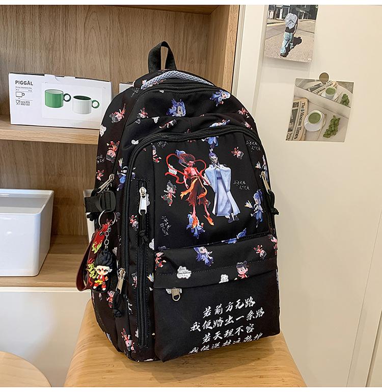 

Школьные рюкзаки, студенты, мальчики и девочки, рюкзаки Nezha большой вместимости, легкие и универсальные, для классов средней школы чёрный