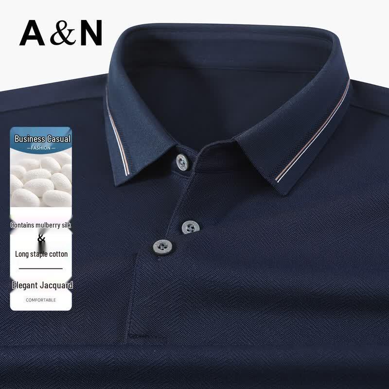 Men s Silk Blend Business Casual Polo Shirt XL