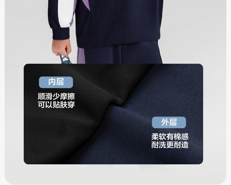 Boys' Sports Suit Hoodie and Pants Set