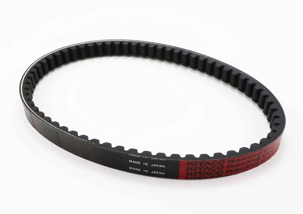 Kitaco 465-1077300 Kevlar Drive Belt Dio, Live DIO-ZX, Giorno, Jog, Jog DX, Beino, etc