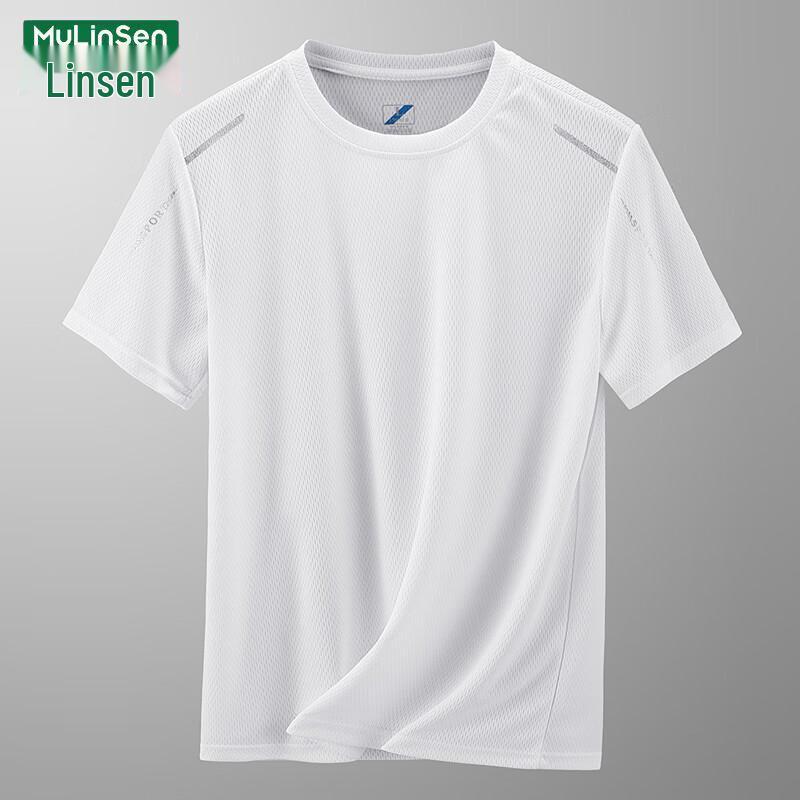 MULINSEN Quick-Dry Ice Silk Cooling Sports T-Shirt 5XL