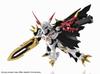 NXEDGE STYLE Omegamon [DIGIMON UNIT] Alter-S