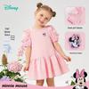 Disney Girls' Butterfly Sleeve Princess Dress