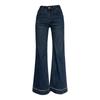 Women's Winter Plus Velvet Embroidered Straight-Leg Jeans (Nine-Point, Small Person Fit, Versatile Wide-Leg Style)