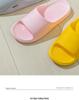 Non-Slip Summer Slippers for All Ages: Women's, Men's, Kids', and Seniors' Indoor/Outdoor Bath and Home Wear
