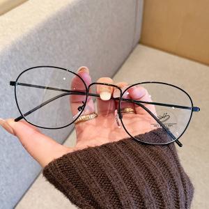 

Fashionable And Versatile Round Metal Frame Sunglasses With Ultra-light And Anti-blue-light Properties8118