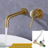 Taijufu Brushed Gold Concealed Wall Faucet