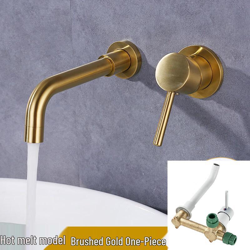 Taijufu Brushed Gold Concealed Wall Faucet