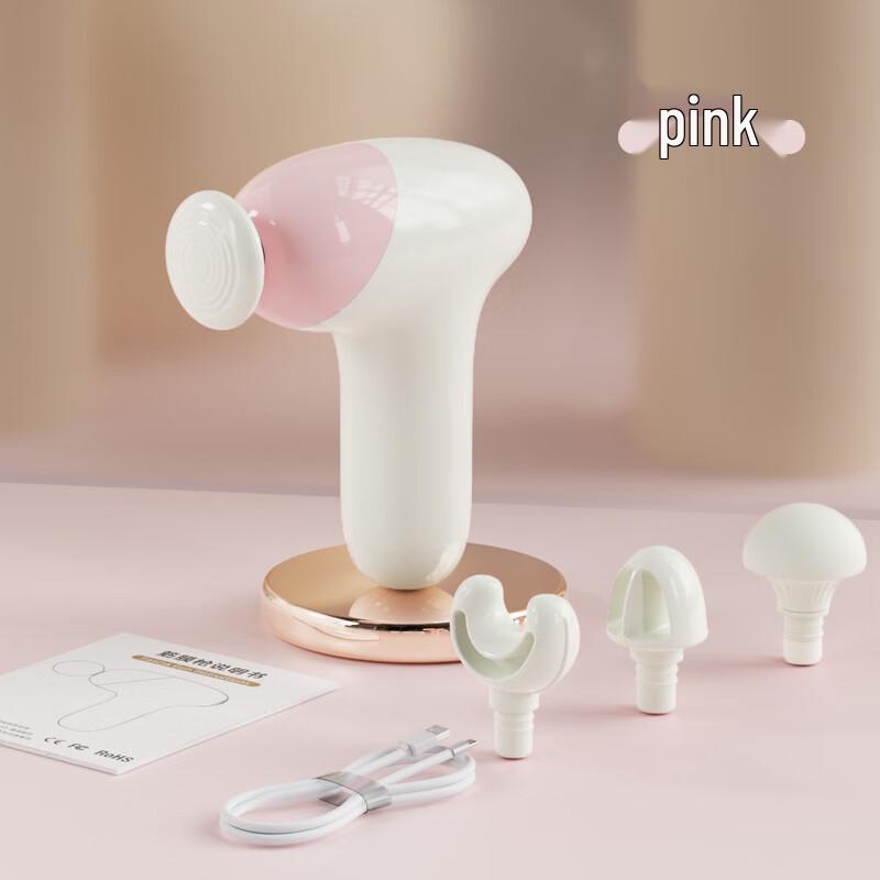 Longchan Mini Fascia Massage Gun