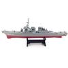 Guided Missile Destroyer Ship Model, Static Toy Display Stand, Warship Model, DIY Educational Toy, Hobby Kids Gift