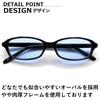 [MERRY PLEASURE] Sunglasses for Men and Women, Oval Shape, Tinted Lenses, Lightly Colored, BLACK×Lt.BLUE