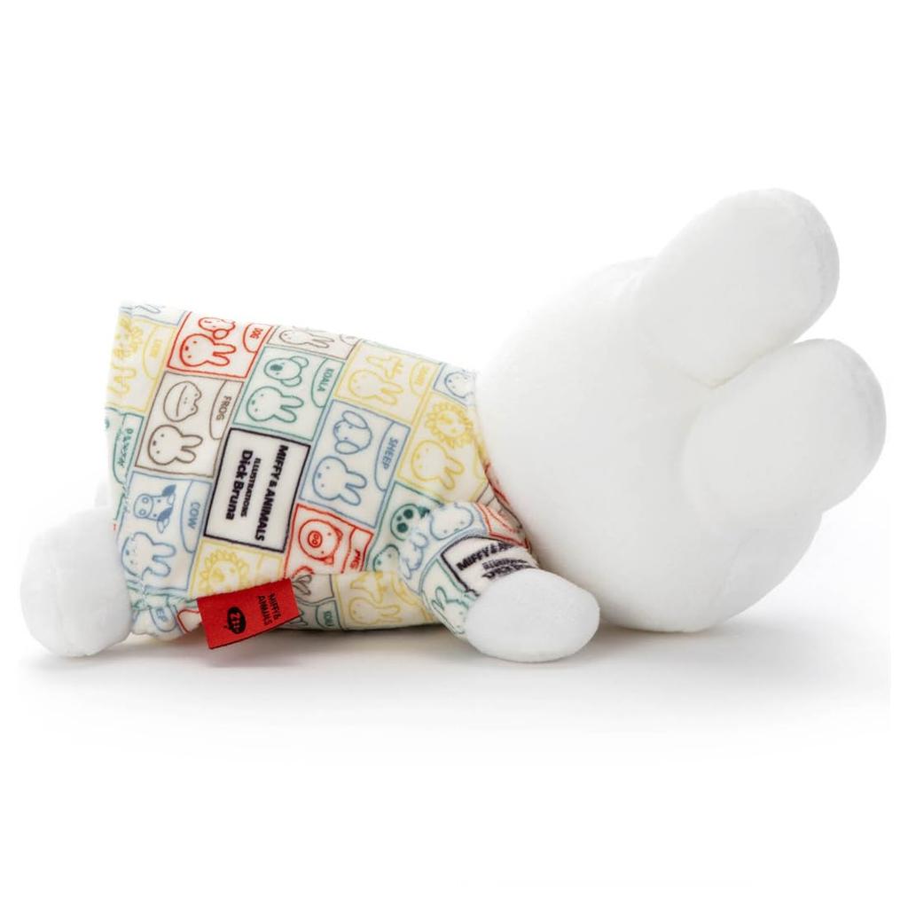 Bruna MIFFY & ANIMALS Sleeping Friend Plush Toy S Miffy Plush Toy Width Approx. 19cm