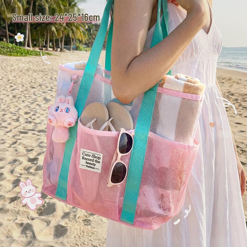 Large Capacity Mesh Swimming Tote Bag