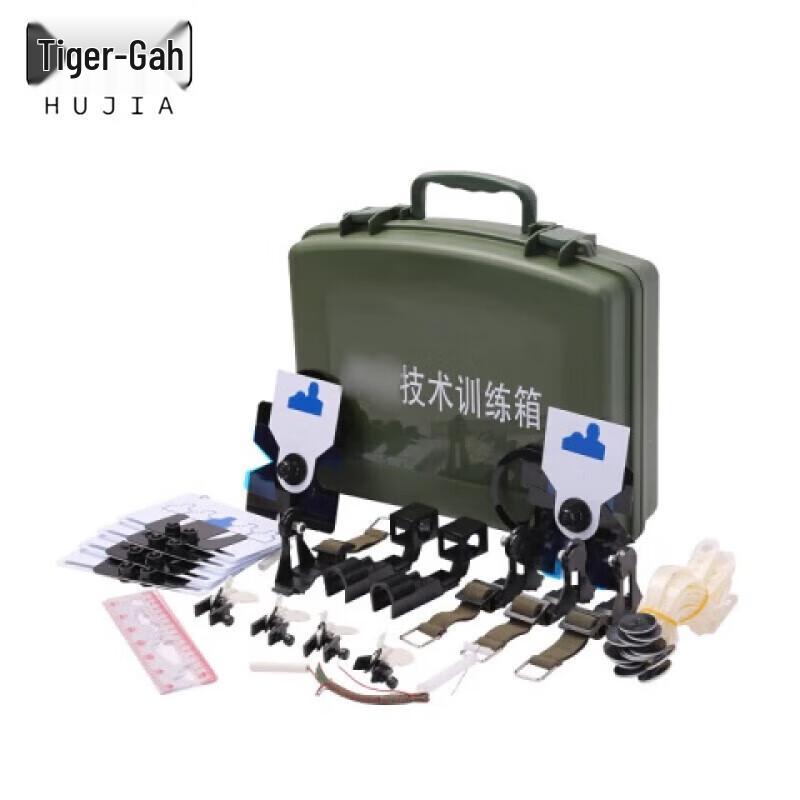 Huga Technical Training Box