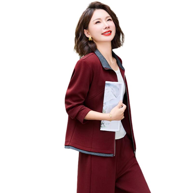 Women's Autumn Casual Sportswear Two-Piece Set