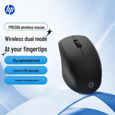 Periferice pentru calculatoare – Mouse-uri