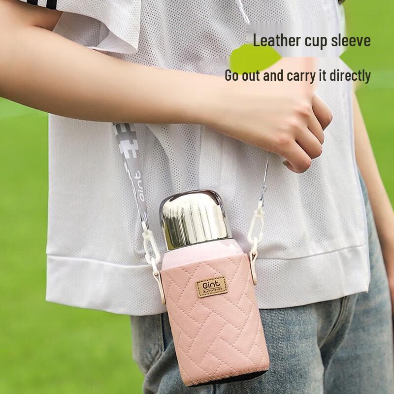 Jiate Insulated Portable Straw Sippy Cup