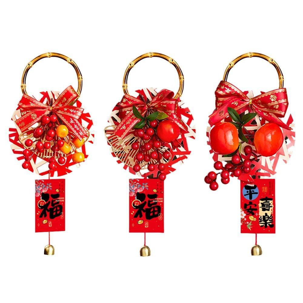 Red New Year Decoration Gold Bell Red Berries Chinese Traditional Decoration Lucky Charm Greeting Traditional Decoration Gift