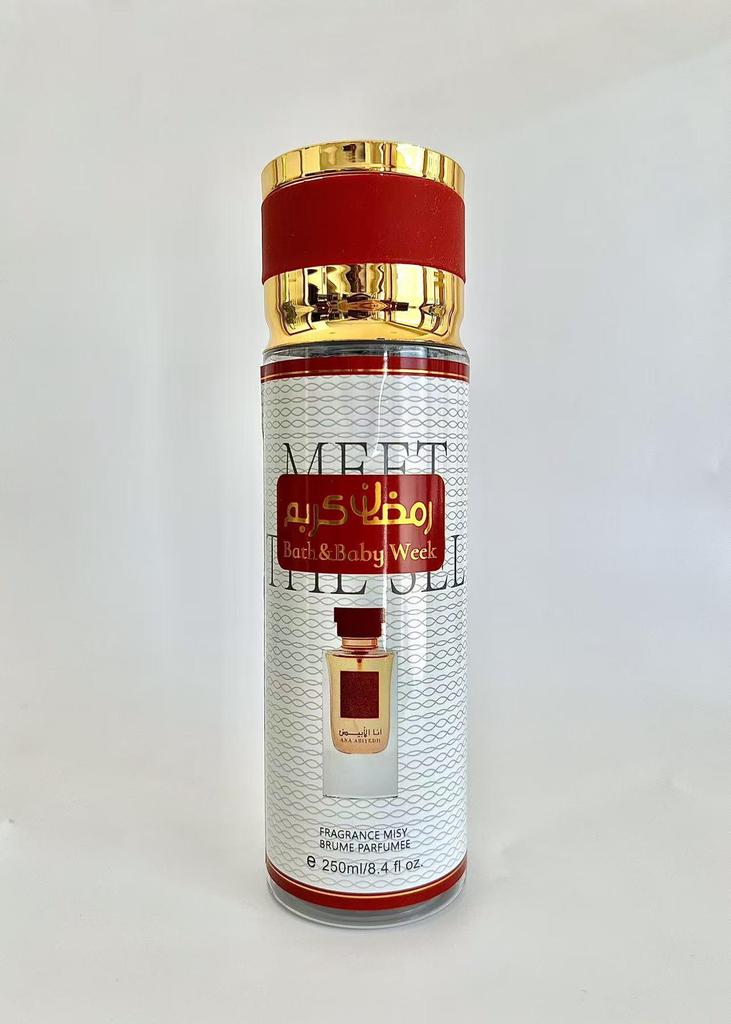 Middle East Unisex Perfume: 250ml Long-lasting Floral Spray