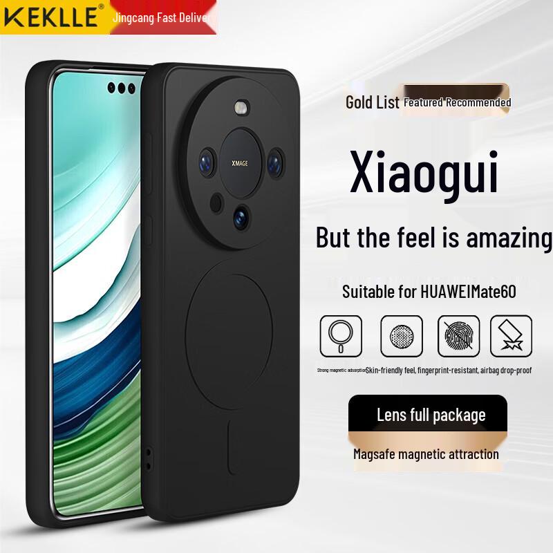 KEKLLE Skin-Friendly Liquid Silicone Magnetic Phone Case for Huawei Mate Series