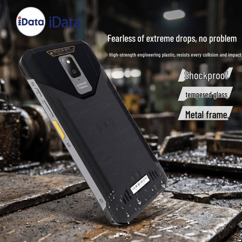 iData T1S-EX Industrial Explosion-Proof Handheld Terminal