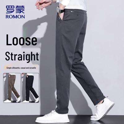 Men's Straight-Leg Casual Pants