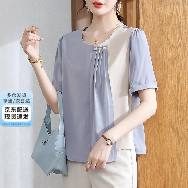 Women s Summer Chiffon Short-Sleeve Blouse 2XL