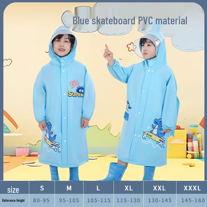 Kids PVC Raincoat