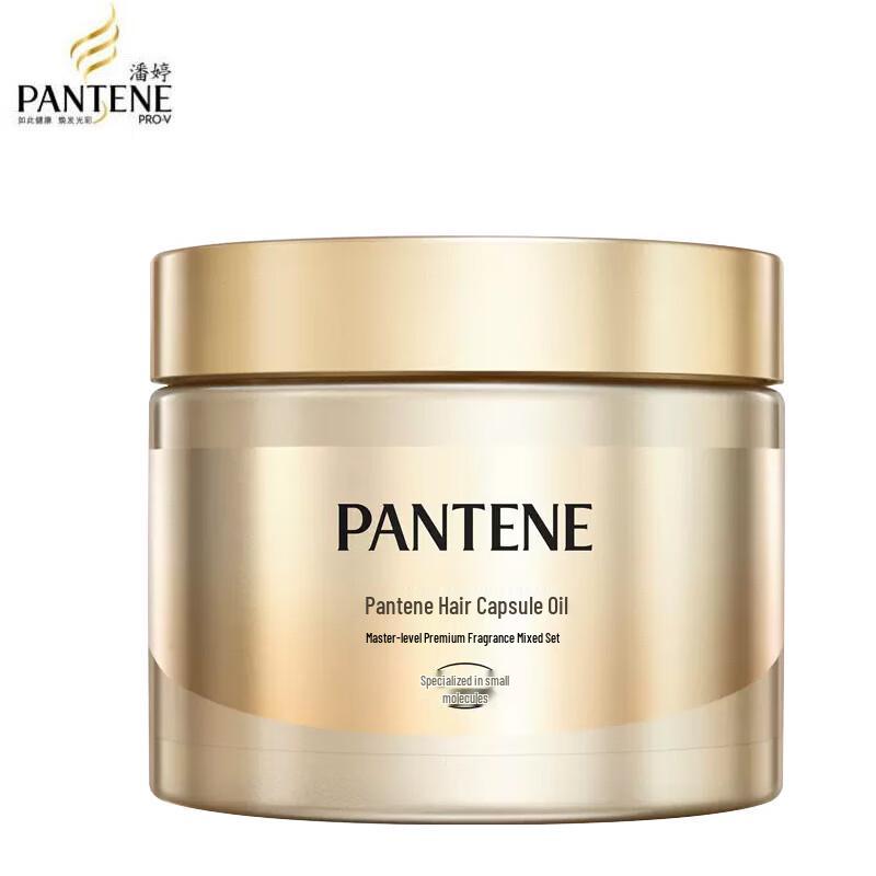 Kapsułki z olejkiem do włosów Pantene