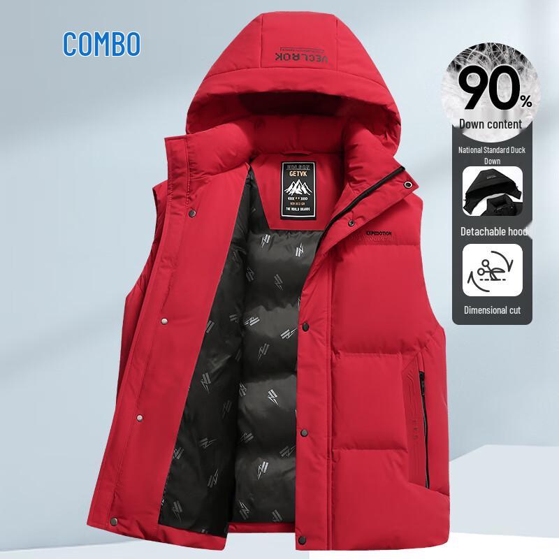 Kangbo Men's Thickened Winter Down Vest