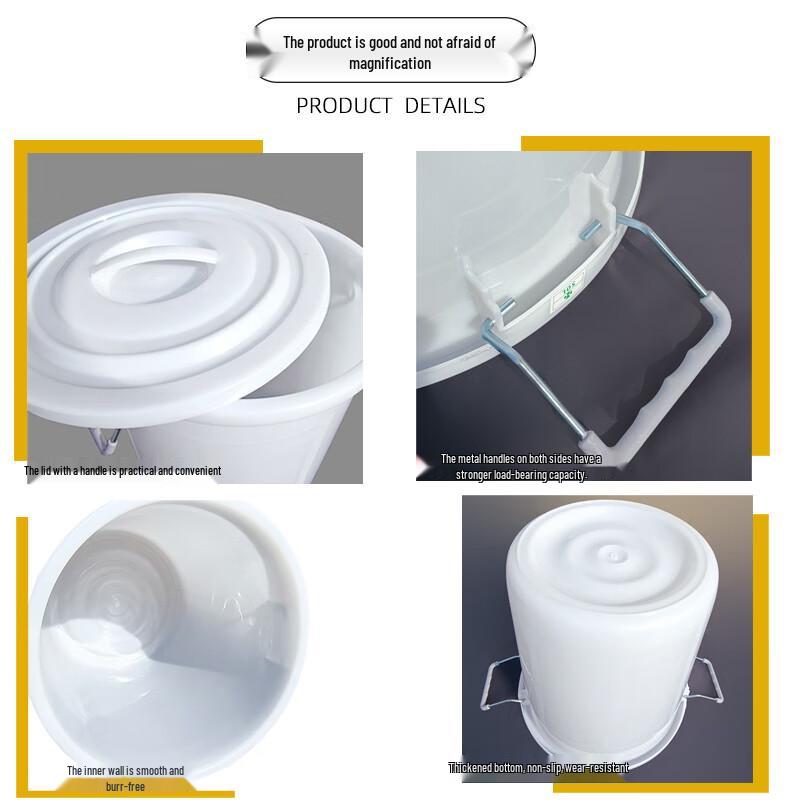 Yiduomei Heavy-Duty Plastic Storage Bucket