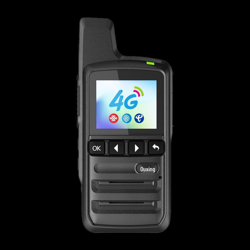Ouxing MAC 5000km All-Network Walkie-Talkie (CN version)
