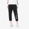 Adidas Originals Trefoil Logo Print Elastic Waist Drawstring Sports Pants Women Pants Black DM2108