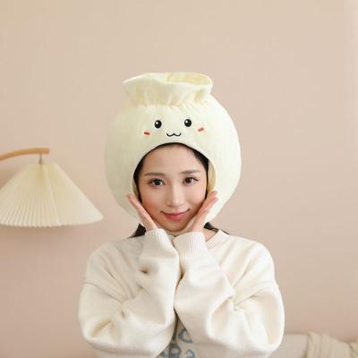 Shaomai Headgear, Hat, Photo Props, Cartoon Headgear, Photo Props, Performance Props