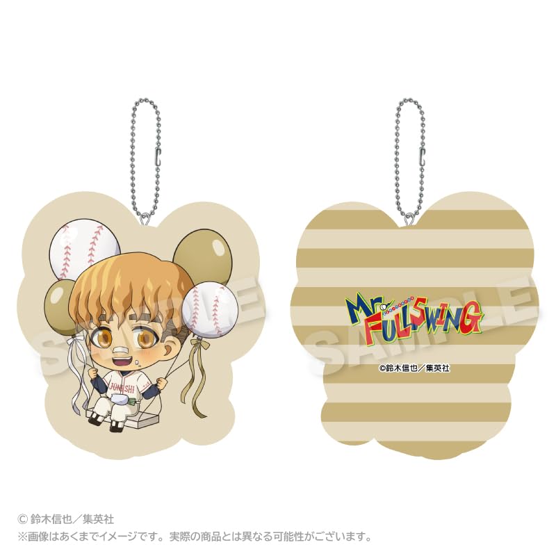 Mr.FULLSWING Inori Takeomi Barunko Cushion Keychain