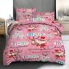 Merry Christmas 3pcs Bedding Set - Soft Polyester Duvet Cover & Pillowcases, Multicolor Print, Perfect for All Seasons - Ideal