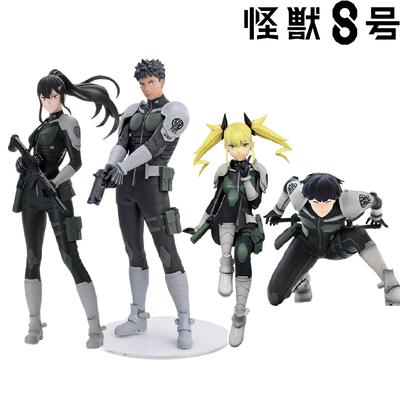 21cm Kaiju Number Eight Figure Kafka Hibino Stands Monster Form No. 8 Anime Decoration Model Ornaments
