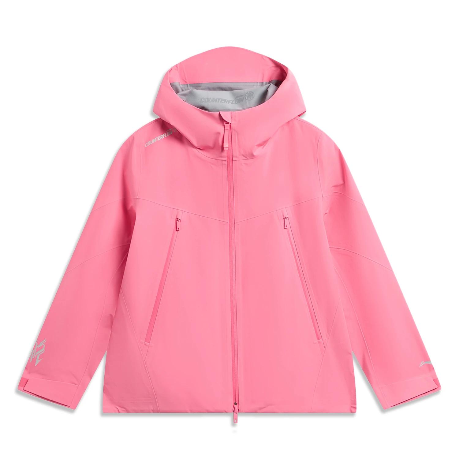 

LiNing Outdoor CF Water Resistant Windproof Single Layer Jacket Women jackets Light-Pink AEMW014-2 XXL