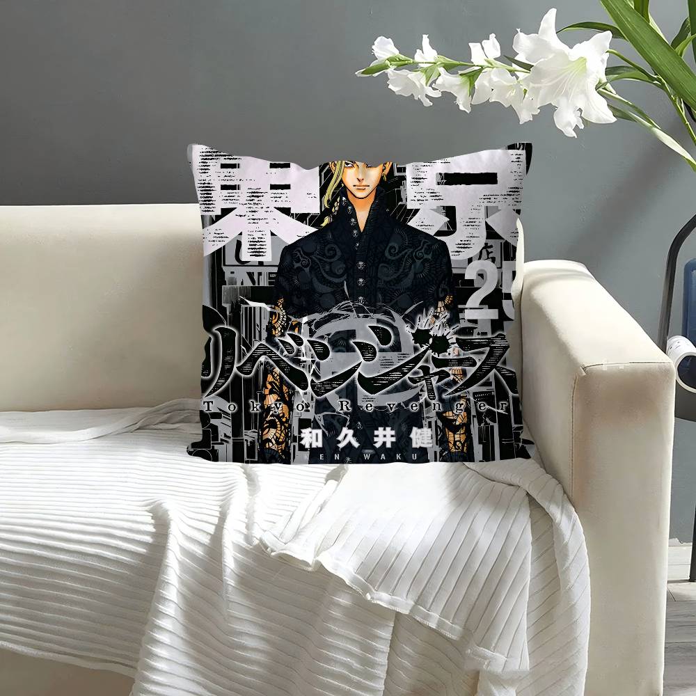 Anime Tokyo Revengers Pillow Case Square Pillow Bedroom Sofa Leisure Comfort Cushion Car Living Room Home Decoration
