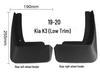 Kia Forte Cerato K3 2019-2020 Low Trim Leather Mudguard