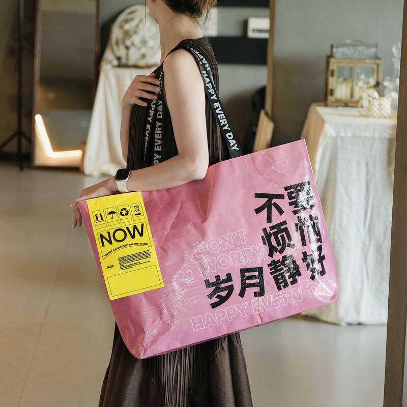 ZISIZ Woven Handbag