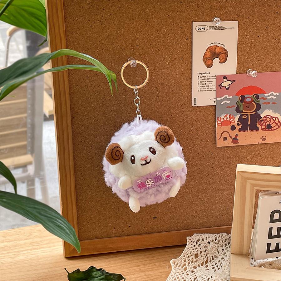 Cute Plush Sheep Keychain With Soft Short Plush For Bag Decor And Gift
