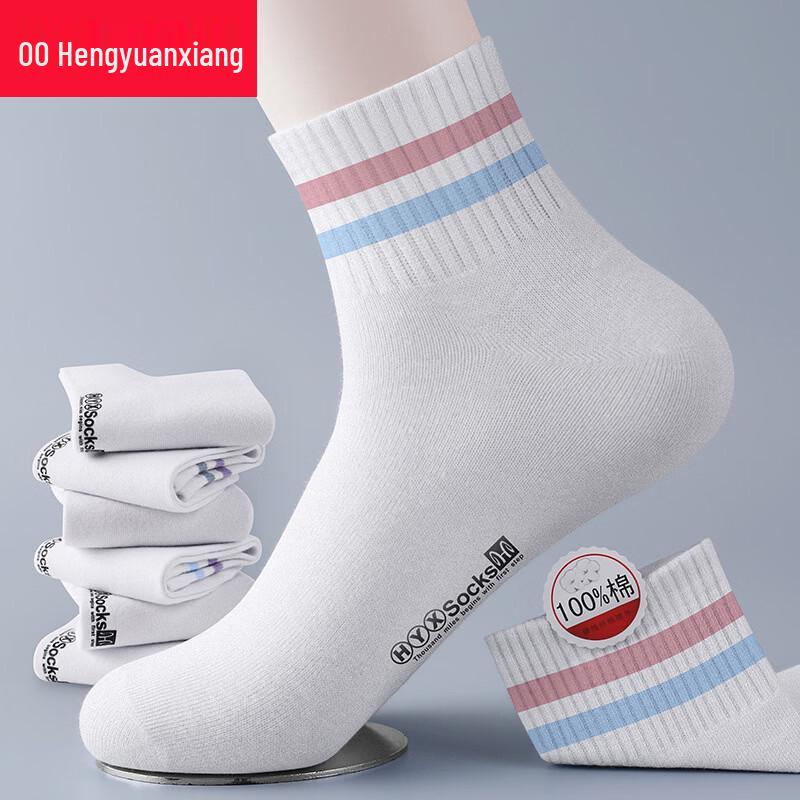 Hengyuanxiang Women s Cotton Socks