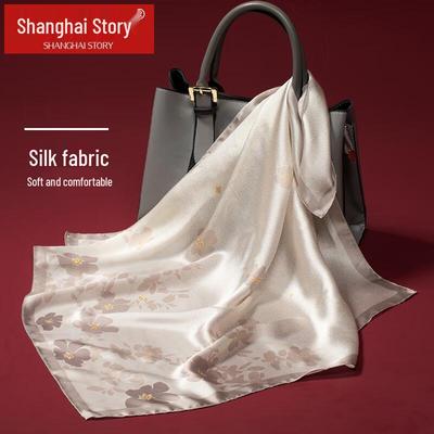 Shanghai Story 100% Mulberry Silk Square Scarf