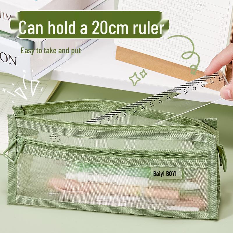 Clear Mesh Double-Layer Pencil Case - Large Capacity 3D Stationery Bag for Kids & Students