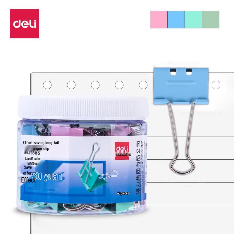 Deli 19mm Colorful Metal Binder Clips