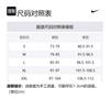 Nike Men's French Terry Flow Shorts Casual Shorts Men's Light Smoke Gray FN3521-063